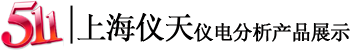 泰安市雙龍線路器材有限公司